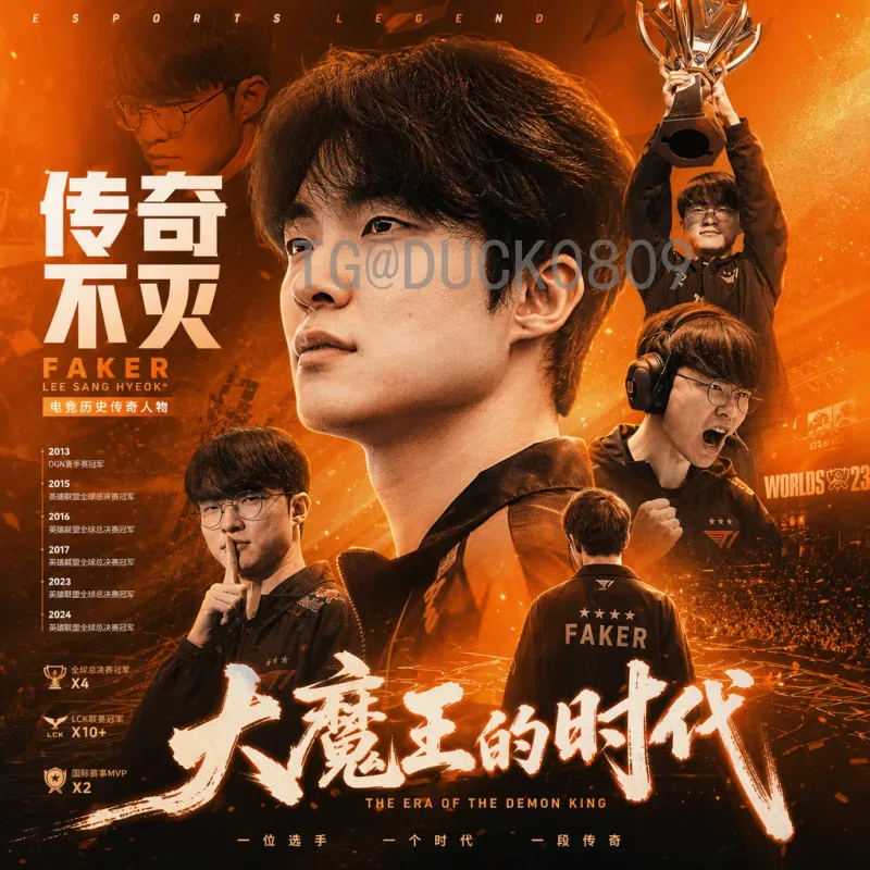官方2026年美加墨世界杯西班牙队分析：斗牛士军团新老交替与争冠前景